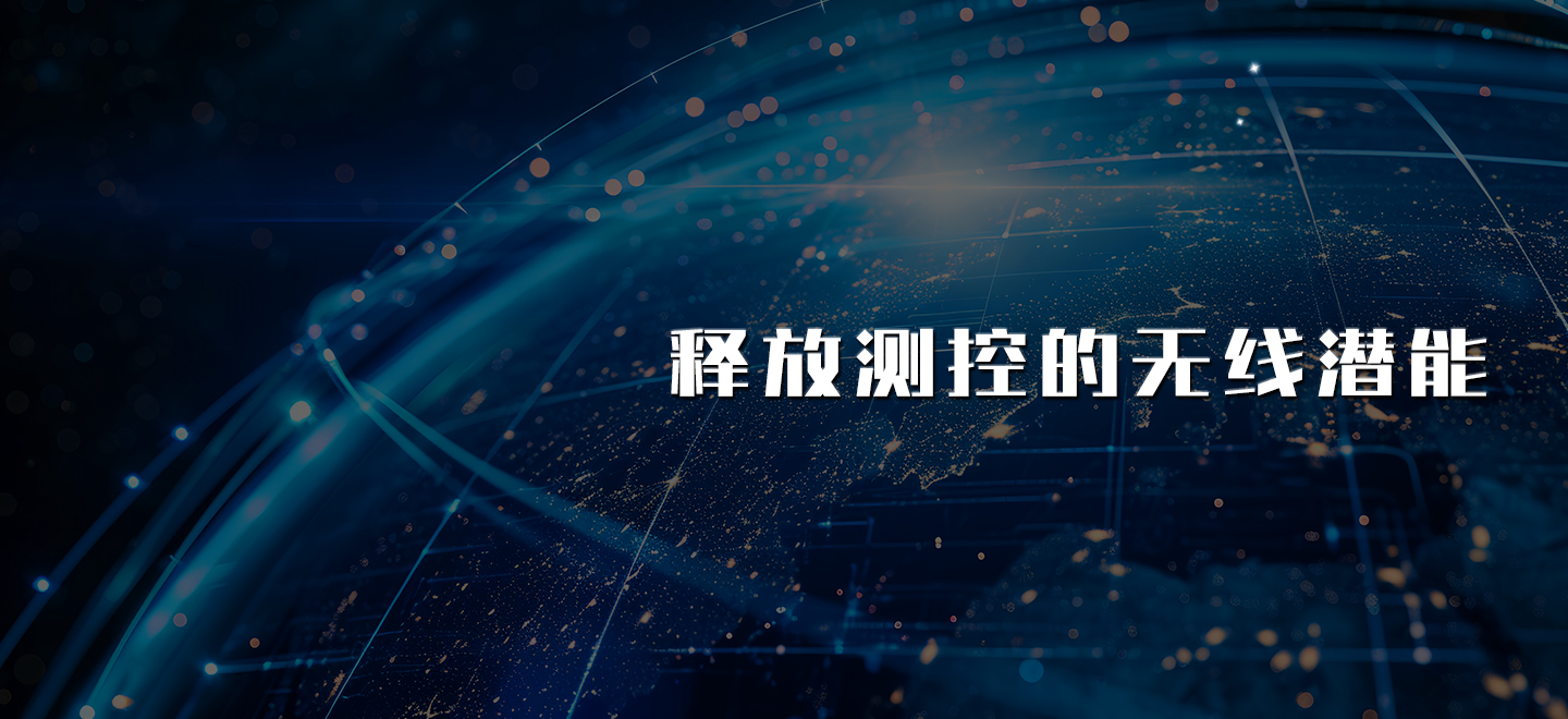 cpvc電力管